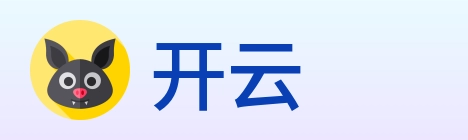 开云 logo